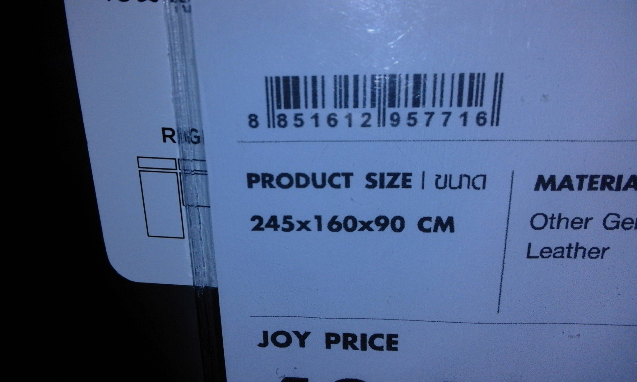Index my leather seat 4 size.jpg