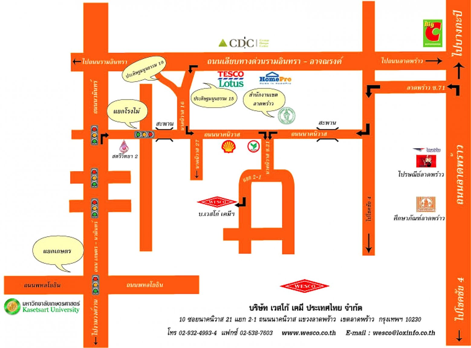 Map-wesco.thumb.jpg.da7601344490e1d1f1f5739b7dbbf3dc.jpg