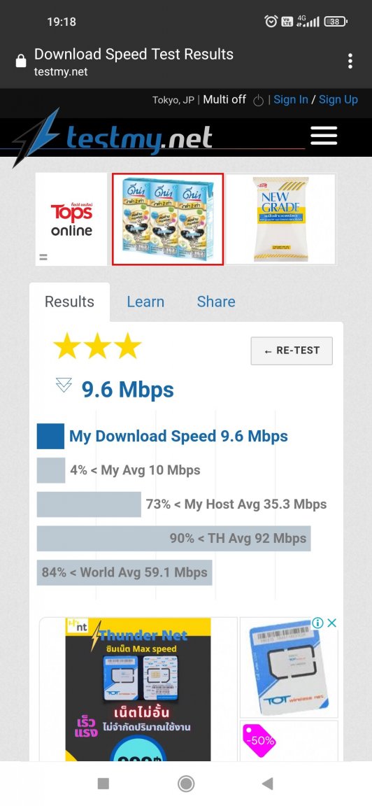 Screenshot_2022-08-13-19-18-18-256_com.android.chrome.jpg
