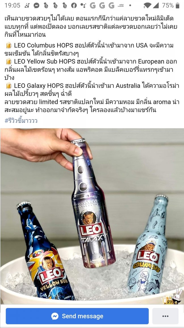 Screenshot_20220504-190526.jpg