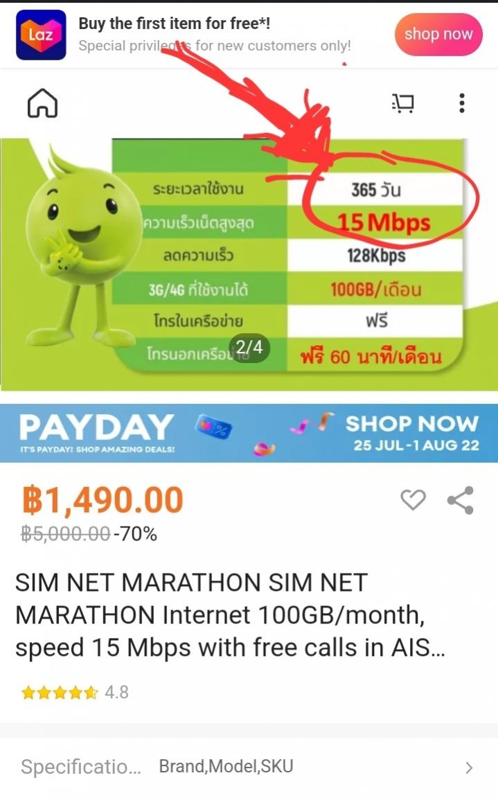 Screenshot_20220801-175613_Chrome.jpg