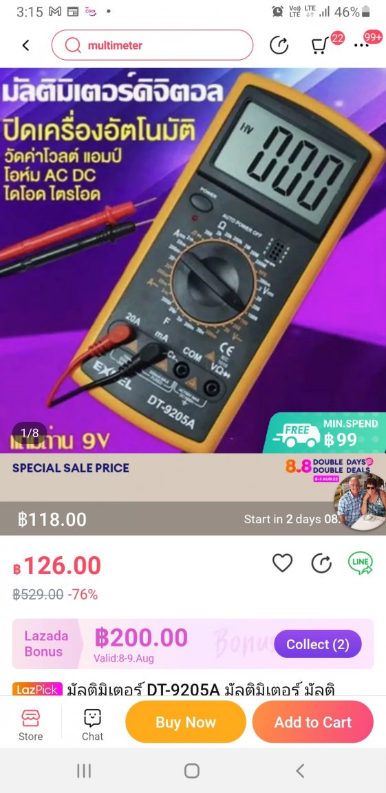 Screenshot_20220805-151551_Lazada.thumb.jpg.93bf84c566d6bd8f05eff743f94d2dfd.jpg