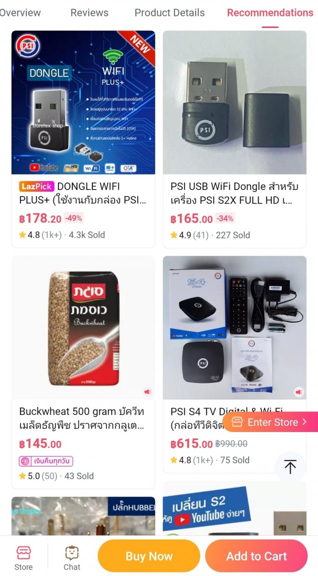Screenshot_20220818-234657_Lazada.jpg