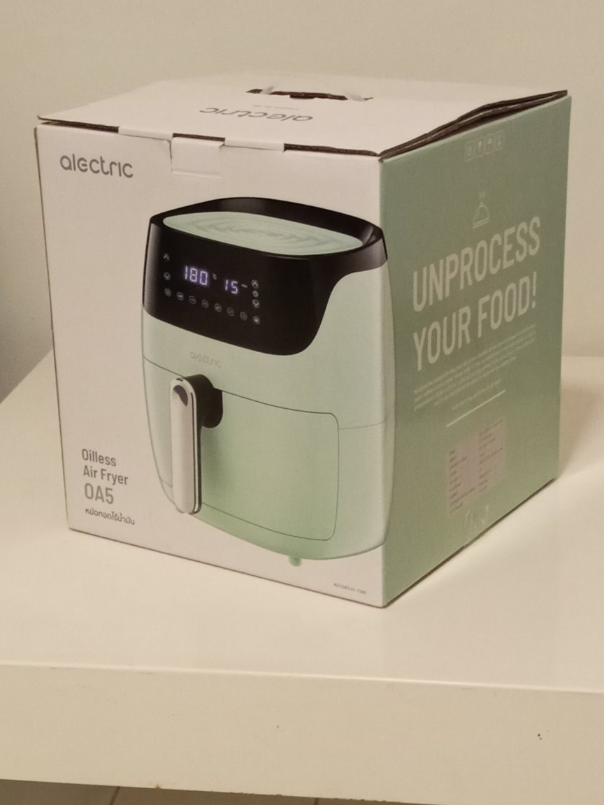 airfriar.jpg