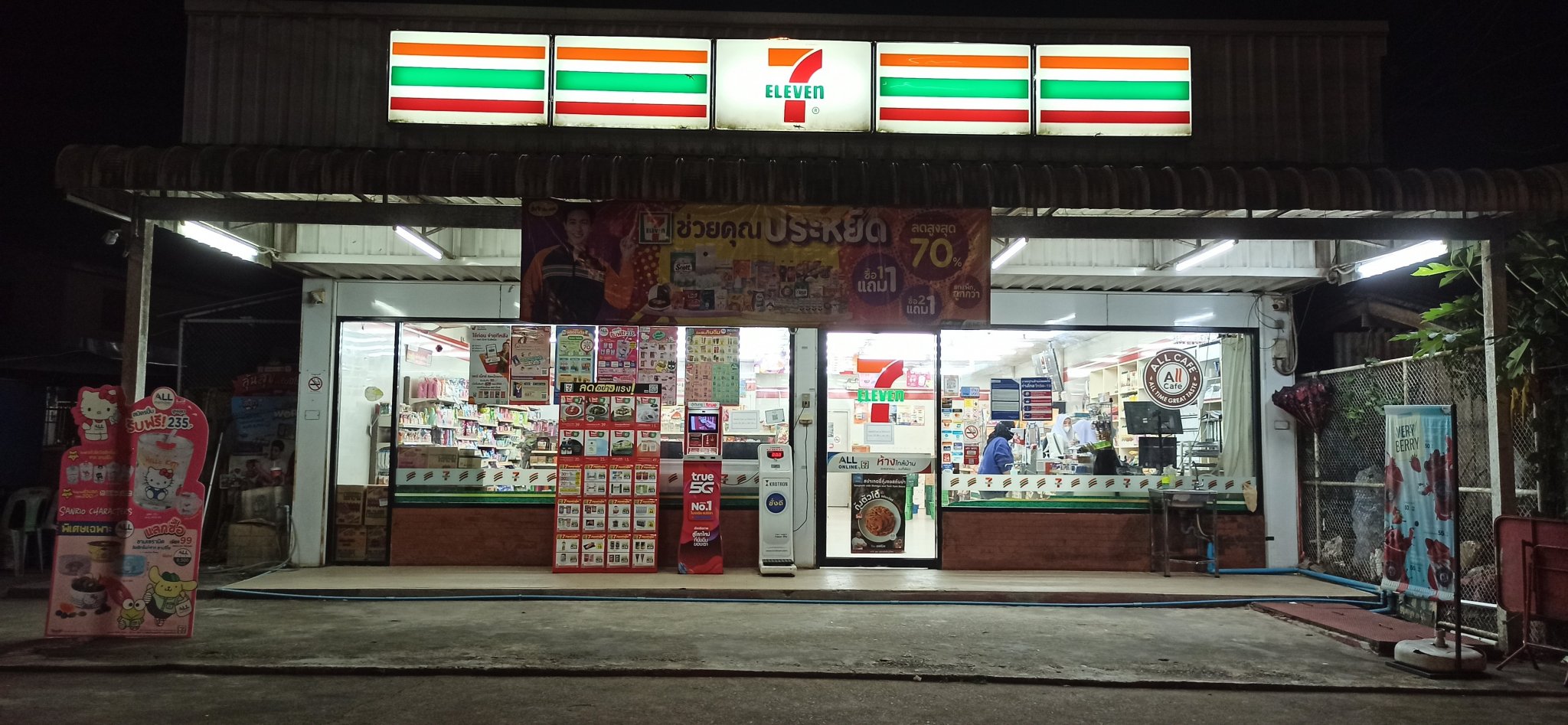 image.thumb.jpeg.c170dbc64679181c58bec326f96de23a.jpeg