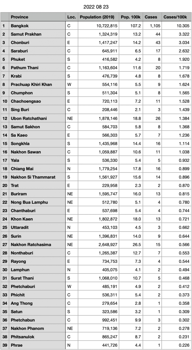 image.thumb.png.fe05e18dbe051d10d114315f4da911ea.png