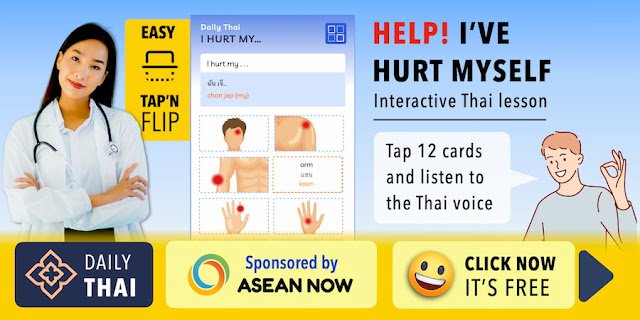 week15-4THU-thai.jpg