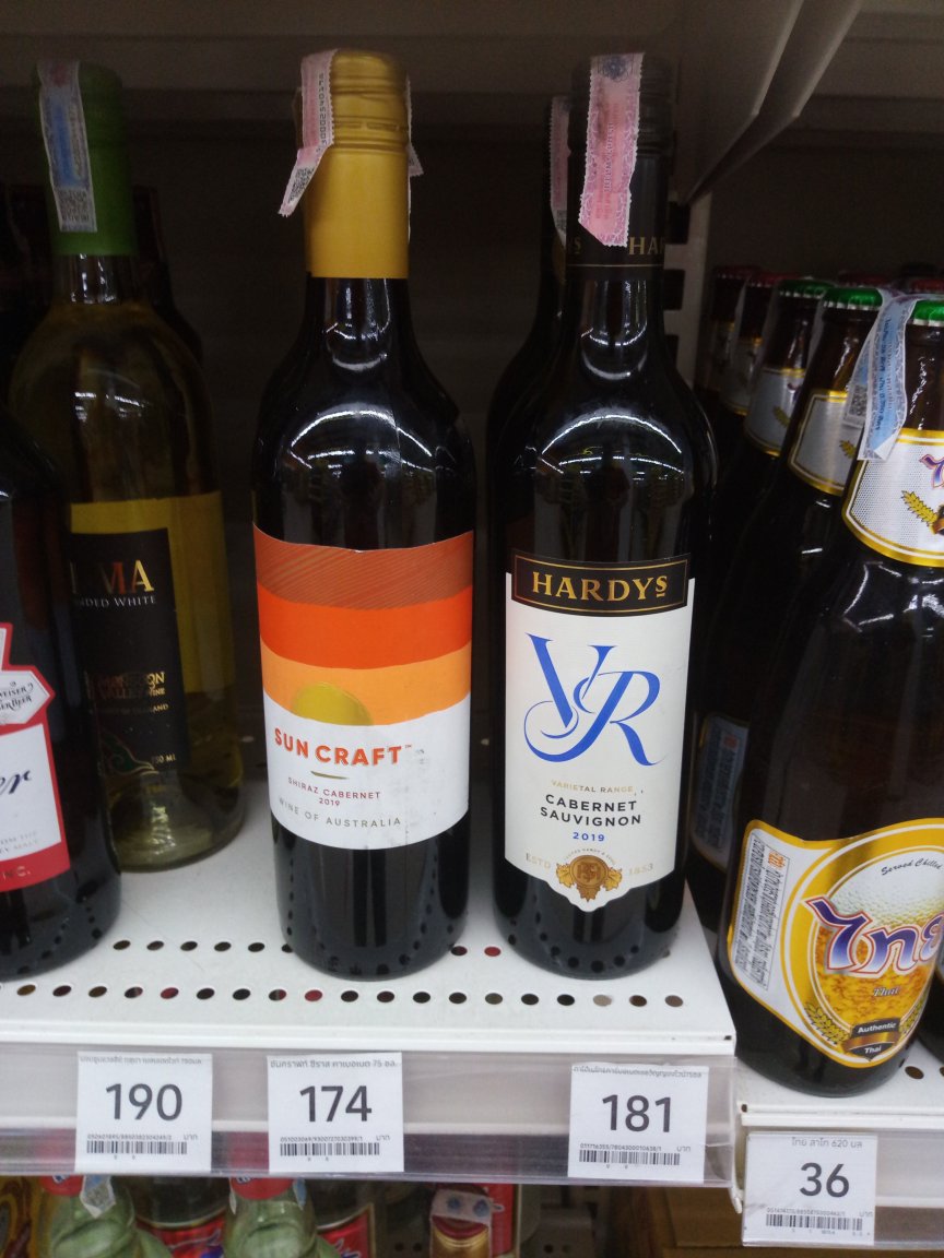 wine.jpg