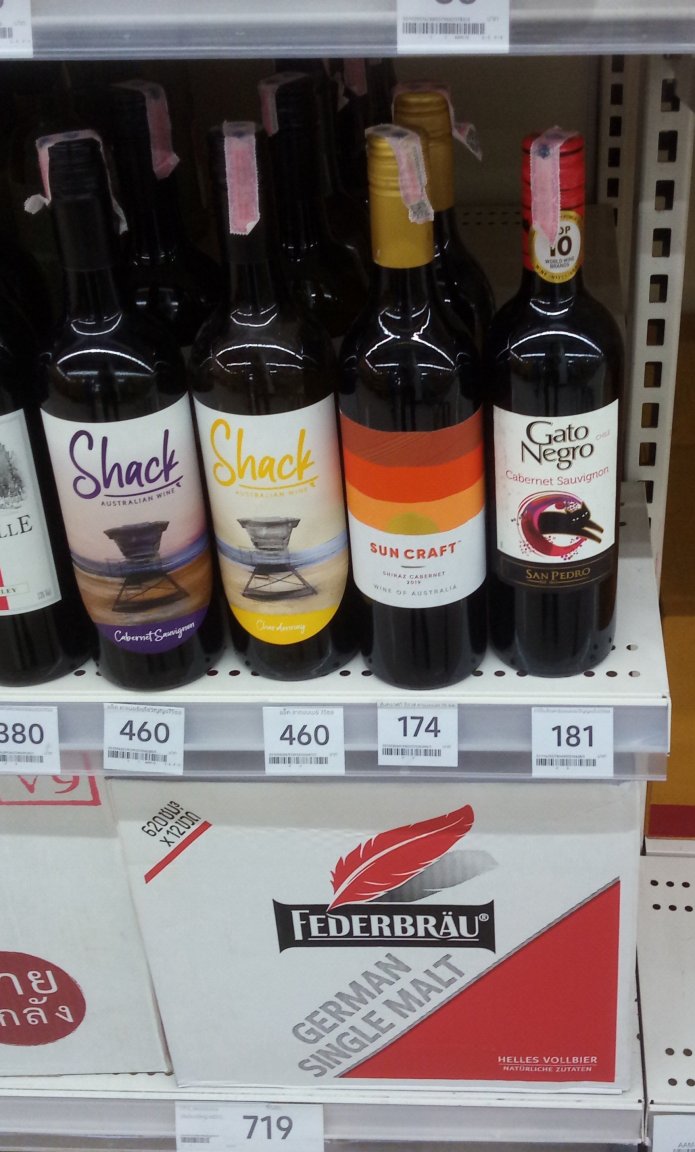 wine.jpg