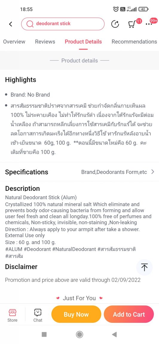 Screenshot_2022-09-02-18-55-36-827_com.lazada.android.jpg