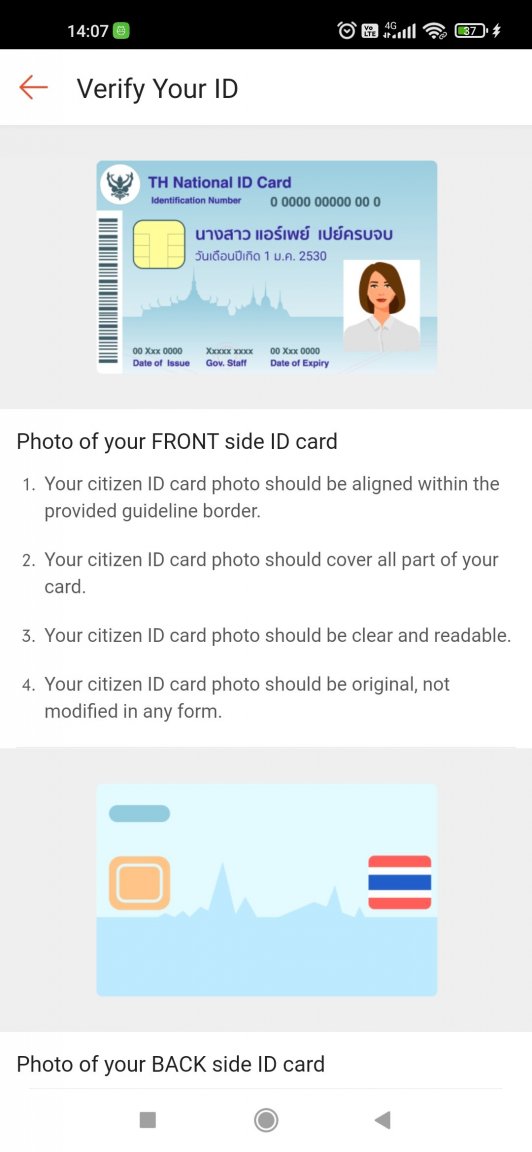 Screenshot_2022-09-05-14-07-19-774_com.shopee.th.jpg