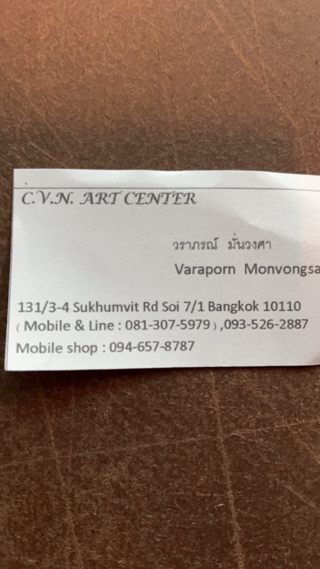 varaporn.jpg
