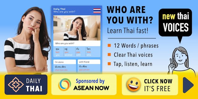 week15-5FRI-thai.jpg