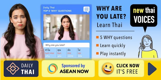week16-1MON-thai.jpg