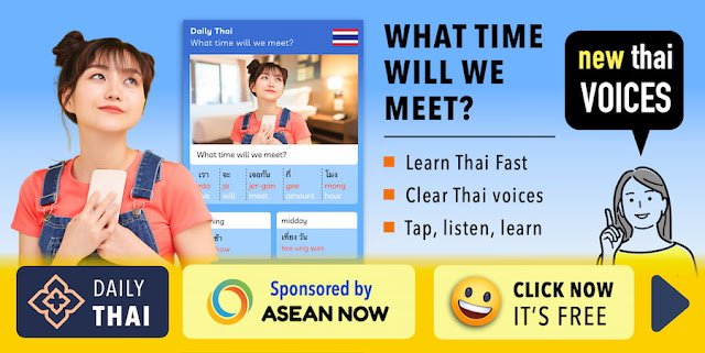 week16-5FRI-thai.jpg