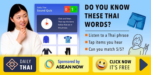 week17-2TUE-thai.jpg