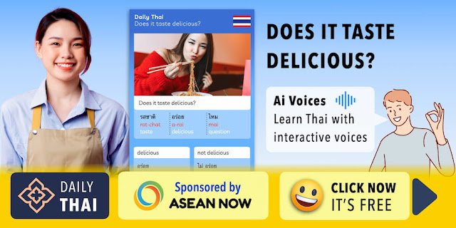 week17-4THU-thai.jpg
