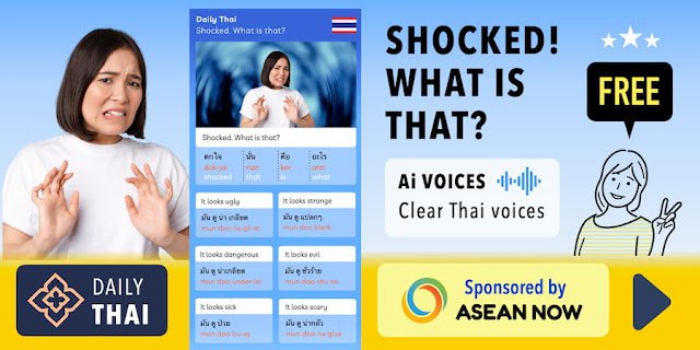 week20-1MON-thai.jpg