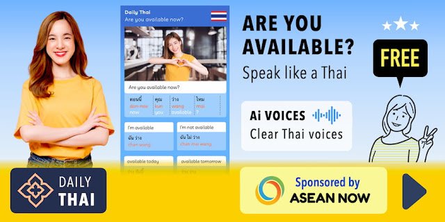 week20-2TUE-thai.jpg
