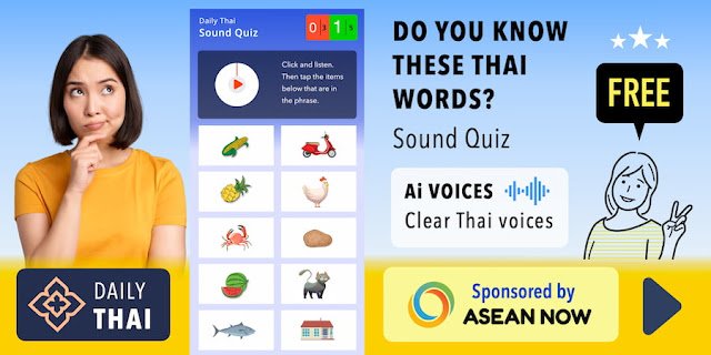 week20-3WED-thai.jpg