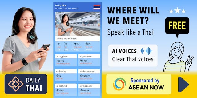 week20-4THU-thai.jpg
