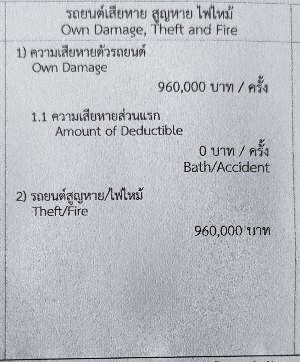 1667195518787.jpg