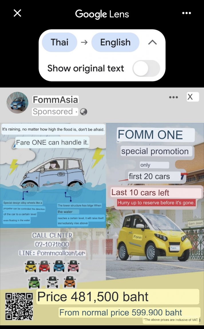 986E41C8-F37D-4D06-AF38-E399B576F53C.thumb.jpeg.9ceb7b7ae08b00ece48664b5debfbd37.jpeg