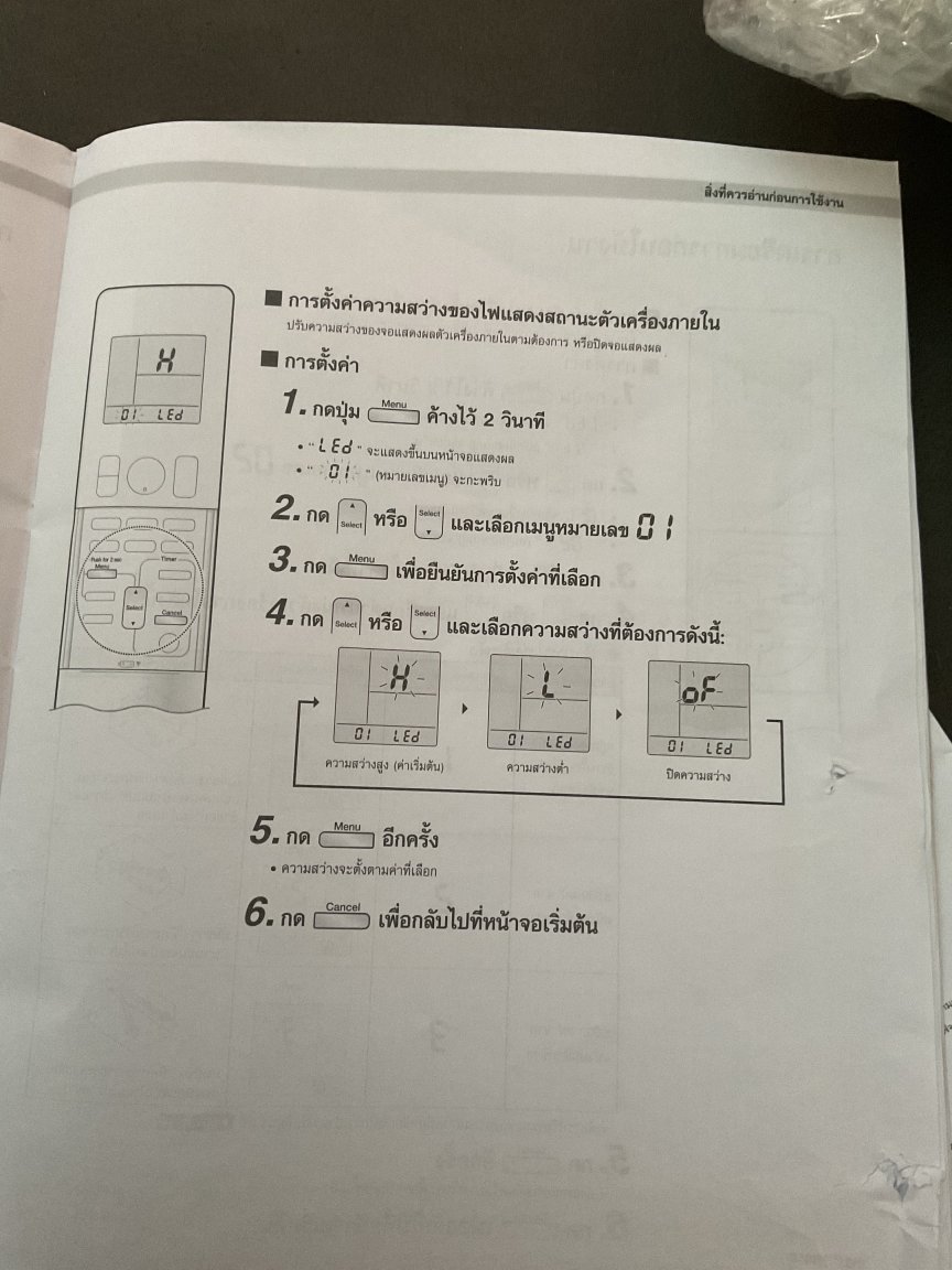 CB7A9F5B-B6DD-460B-82A4-86A5560340D5.thumb.jpeg.a0784dc8820febec652bb4fcdc443ef5.jpeg