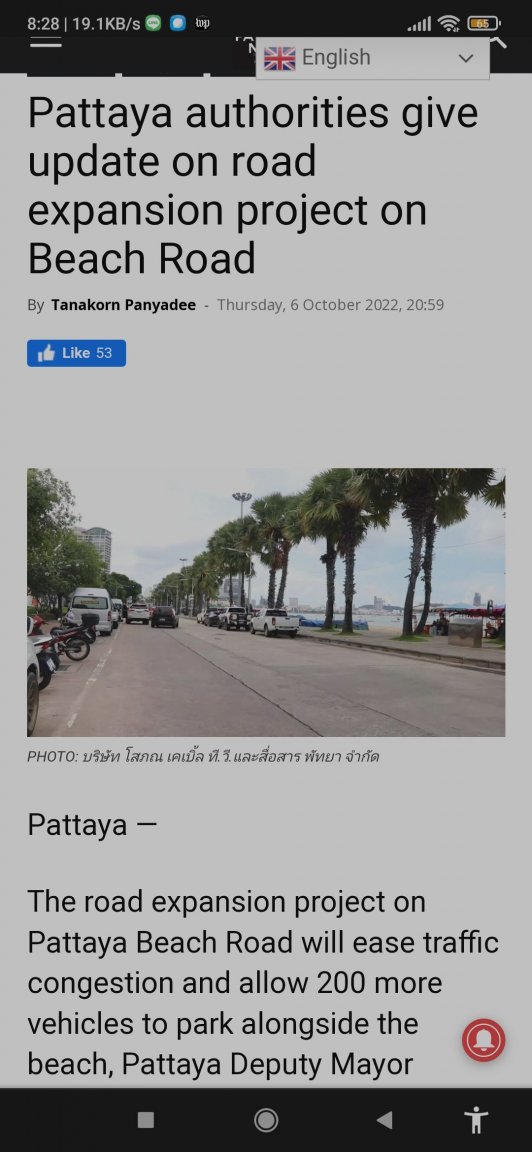 Screenshot_2022-10-07-08-28-50-589_com.android.chrome.jpg