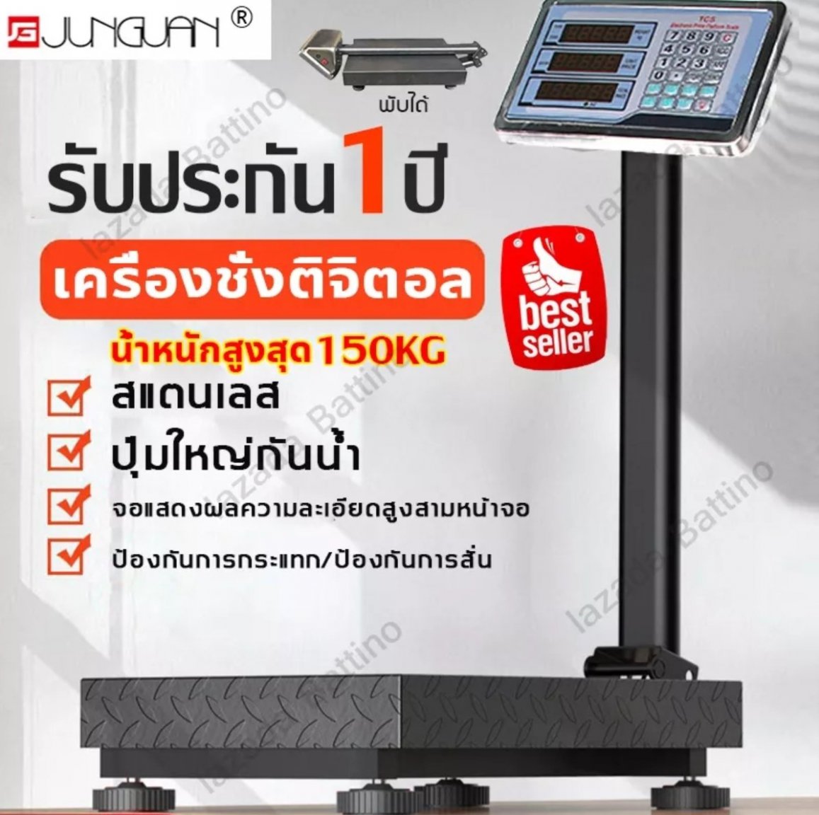 SmartSelect_20221006_090754_Lazada.jpg