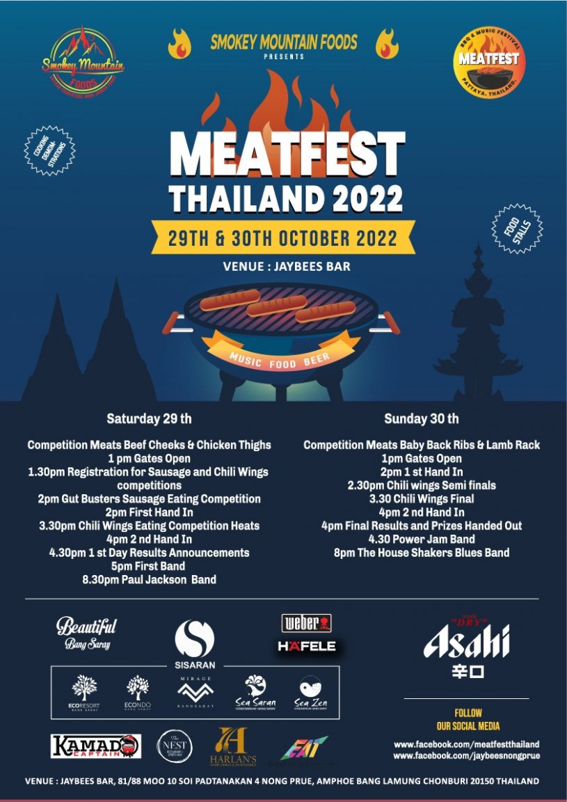 poster-final-1.jpg