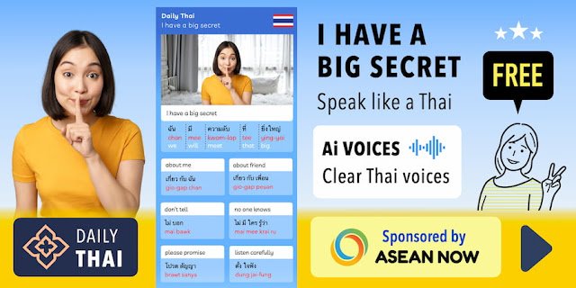 week21-2TUE-thai.jpg