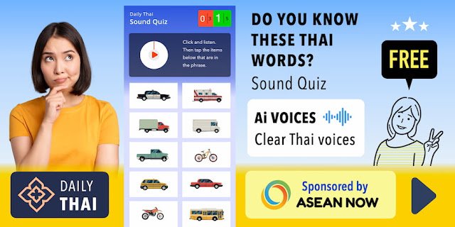 week21-3WED-thai.jpg