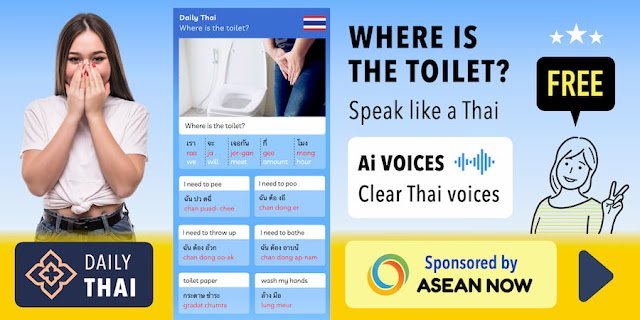 week21-4THU-thai.jpg