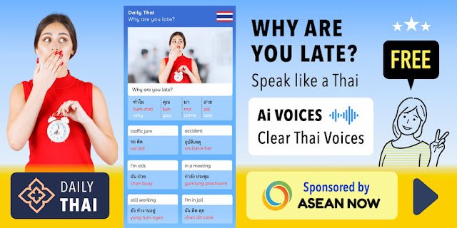 week22-2TUE-thai.jpg