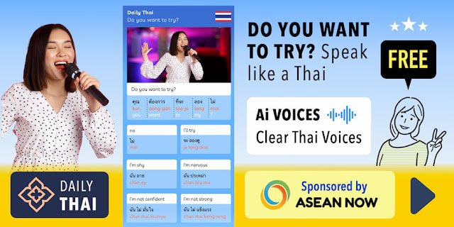 week22-4THU-thai.jpg