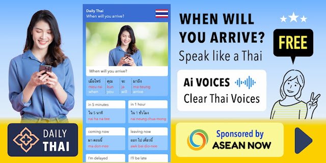 week23-2TUE-thai.jpg
