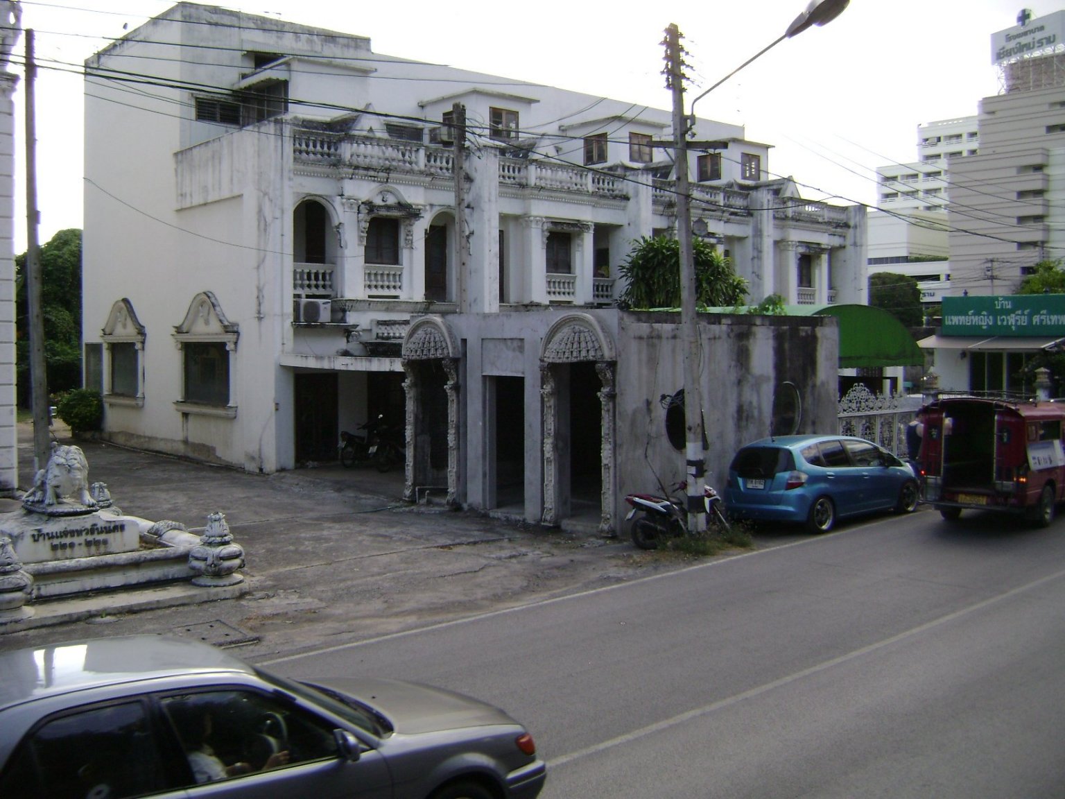 haunted building c m.jpg