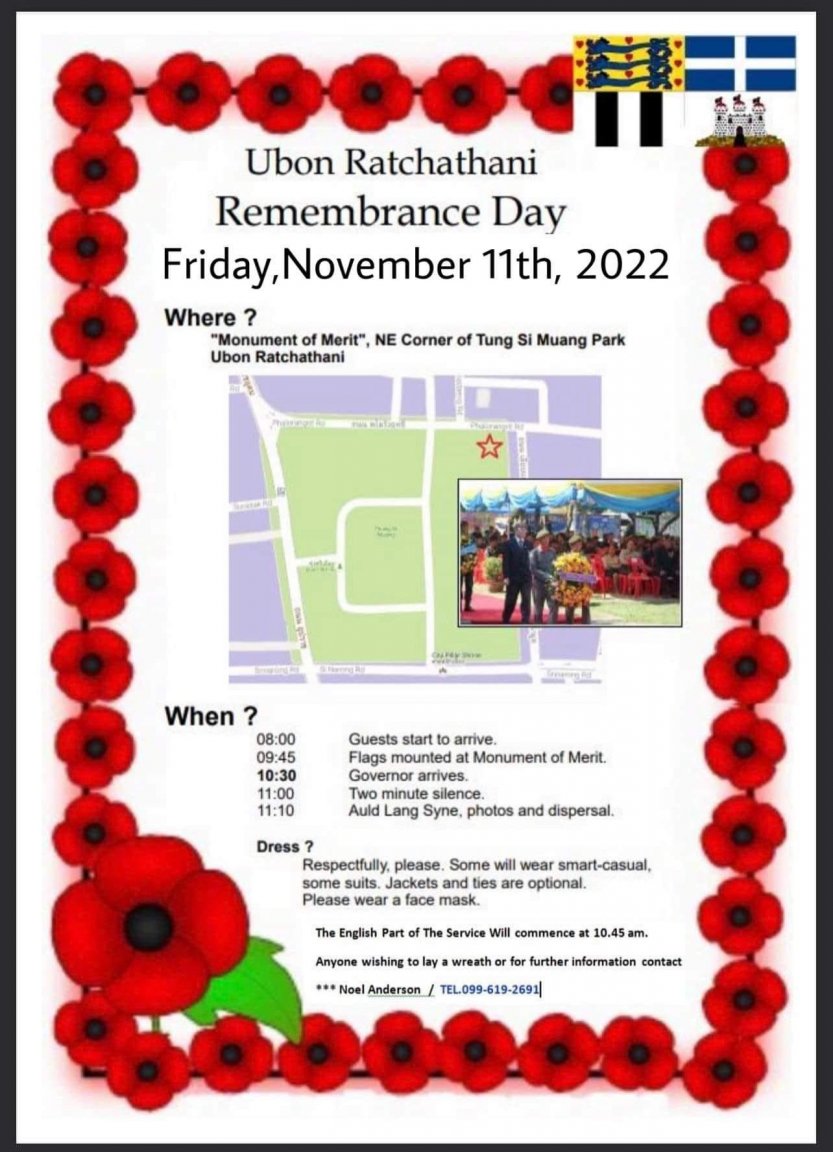 892791646_VetransDay2022.thumb.jpg.6bc84bccf1b3ea823be9632ba6a1f3b6.jpg