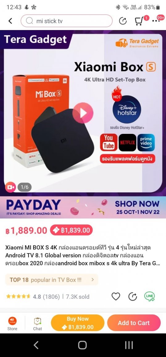 Screenshot_20221030-124347_Lazada.thumb.jpg.b4a16114150bd8f9a996f469b3fa85a9.jpg