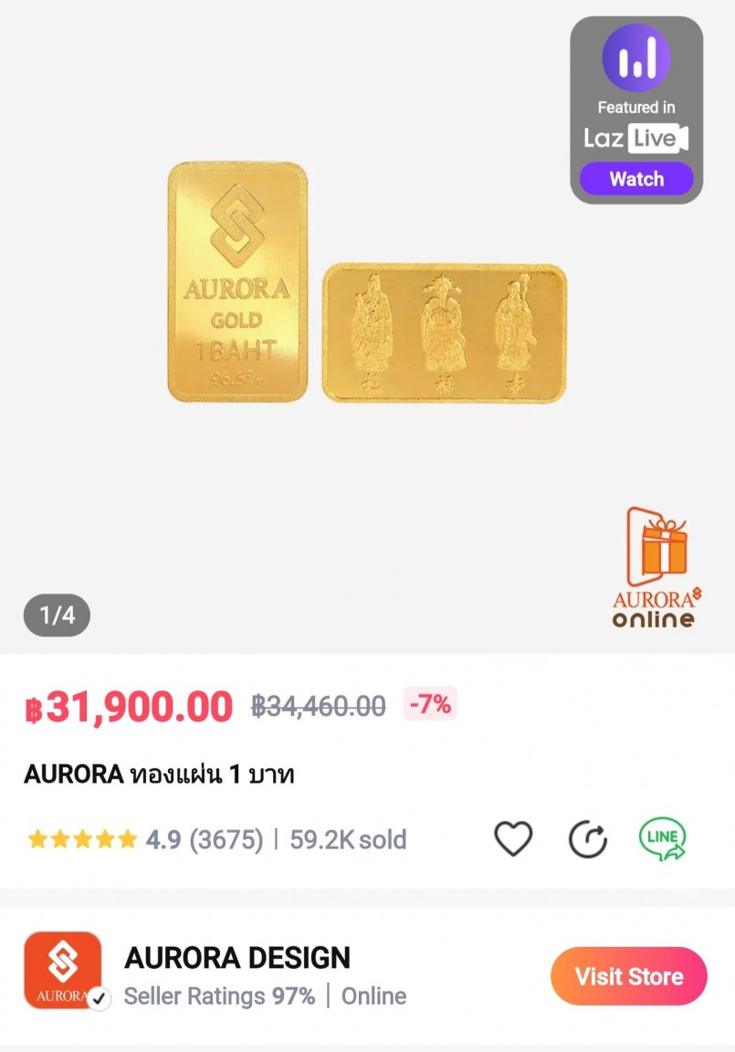 Screenshot_20221112-115205_Lazada.thumb.jpg.09b0b6741be620e9500044b835635999.jpg