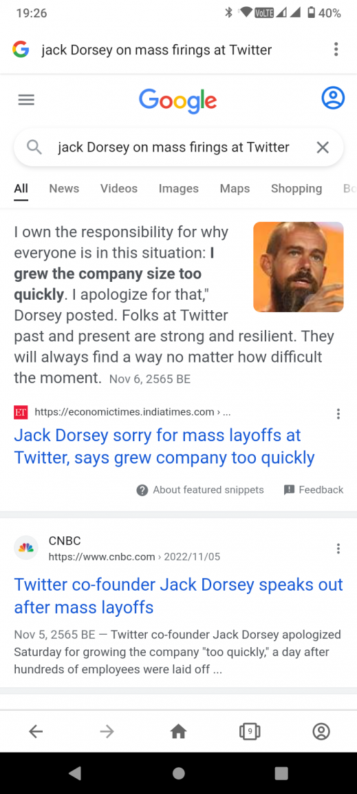 Screenshot_20221126-192613.png