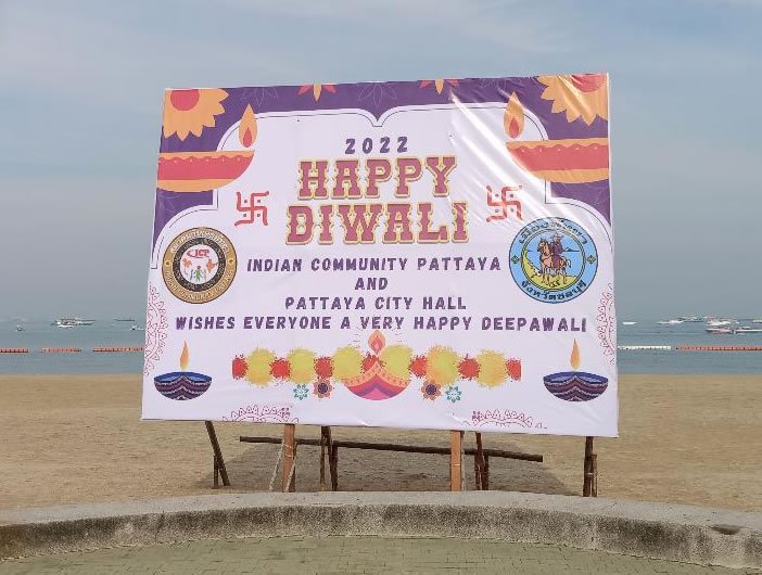 diwali.jpg.2ba0902545d5405a6dee8fec6d590062.jpg