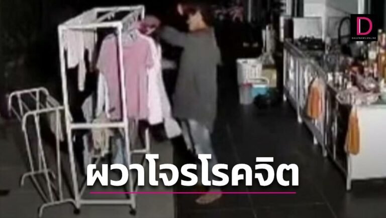 1-แบบปกใส่คำพูด-New-26-4-768x433.jpg