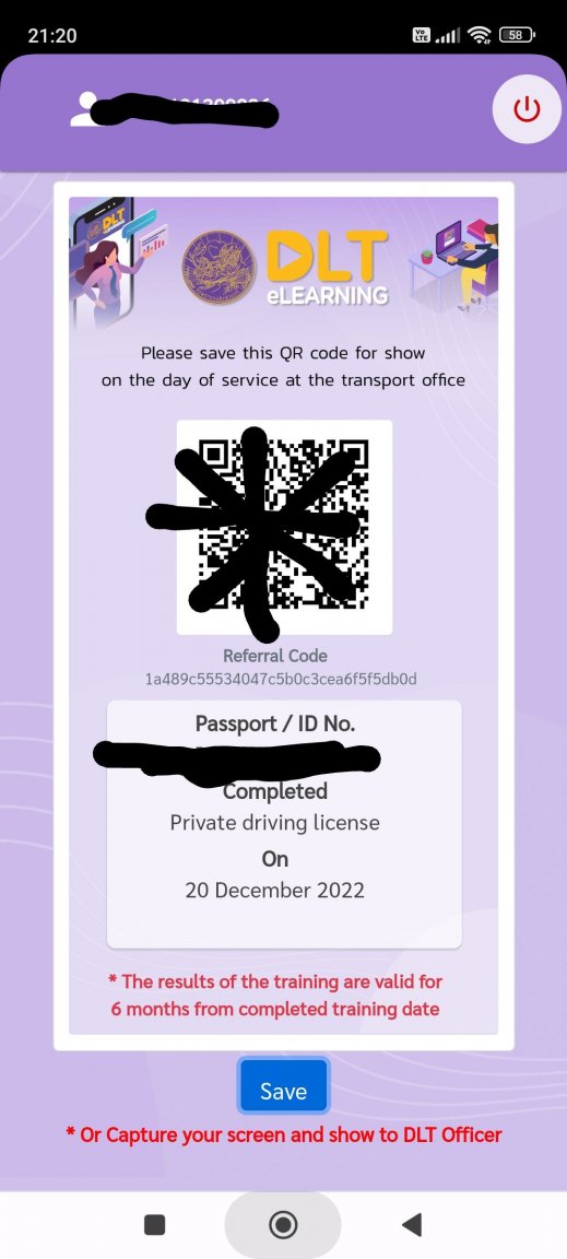 Screenshot_2022-12-20-21-20-00-616_com.android.chrome~2.jpg