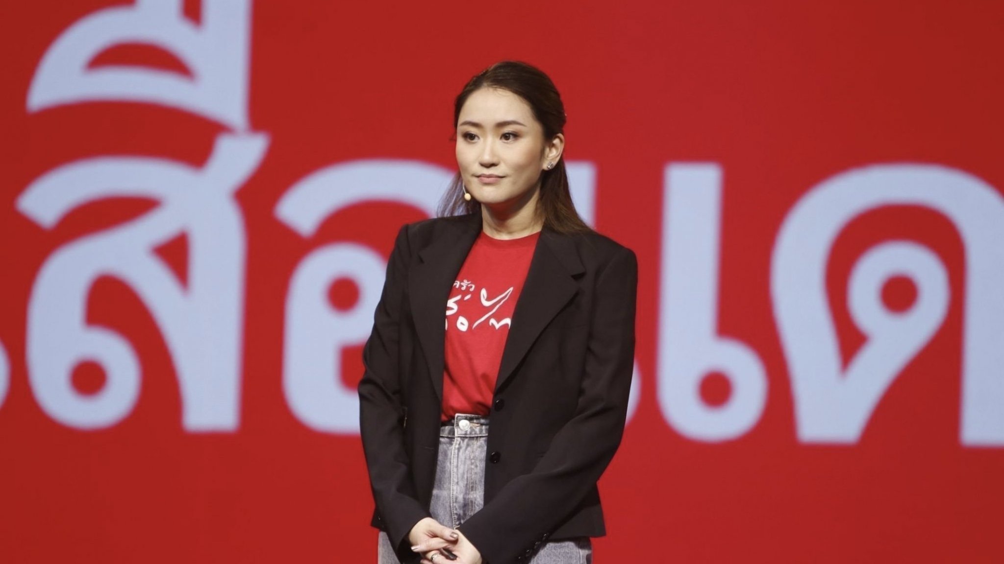 266A779C-0C8C-4AB2-9116-FA82D465A3BF.jpg