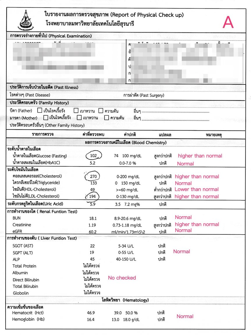 Sheet - A.jpg