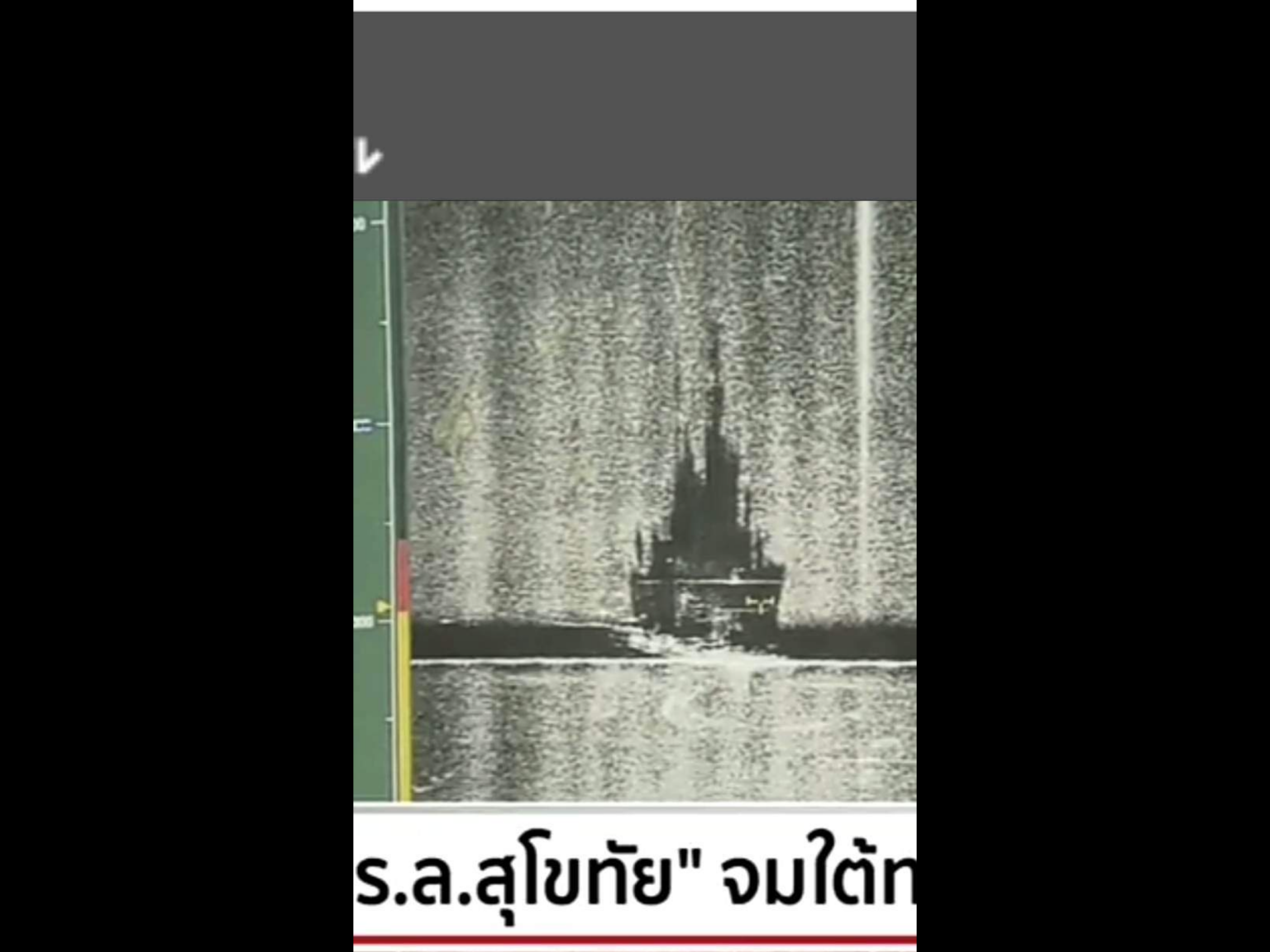 75470DB9-D1DC-40EF-94C6-2B078C65DE2D.png