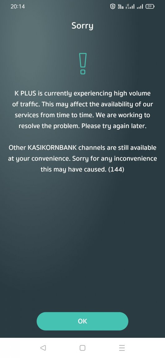 KBiz-error.jpg