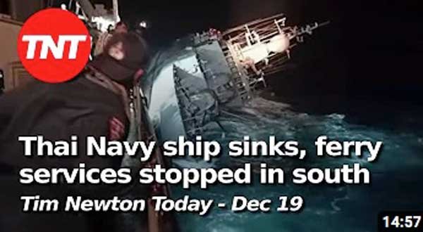 TNT.jpg